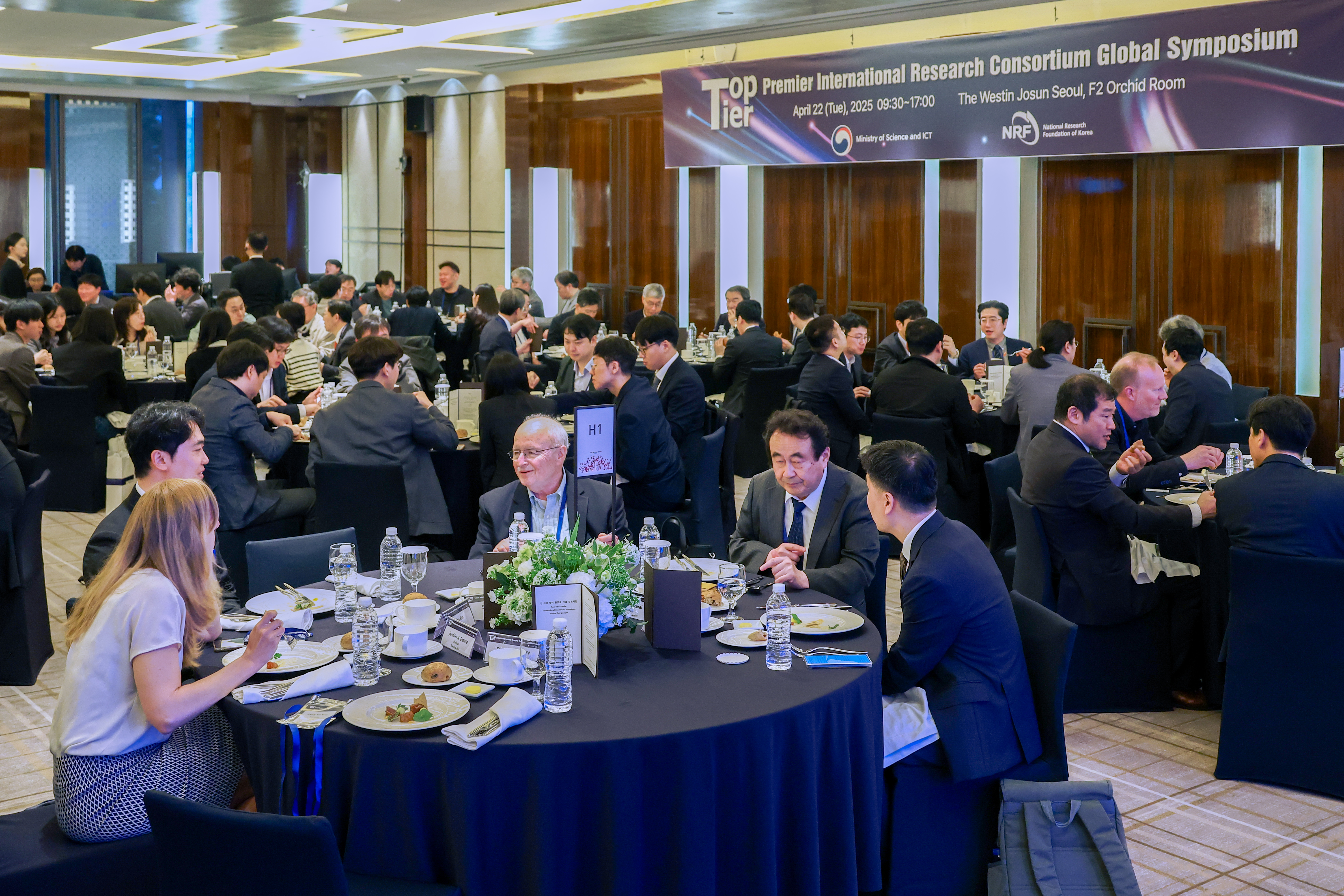 Top-Tier Global Symposium opening